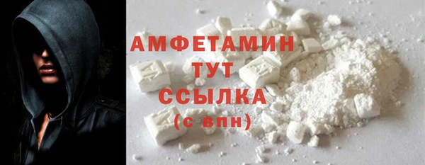 MDMA Богородицк